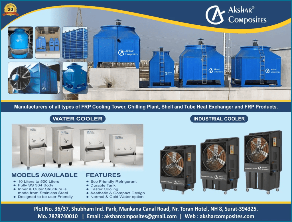 Akshar Composites FRP cooling tower, water cooler, industrial cooler, chilling plant manufacturer Surat Gujarat