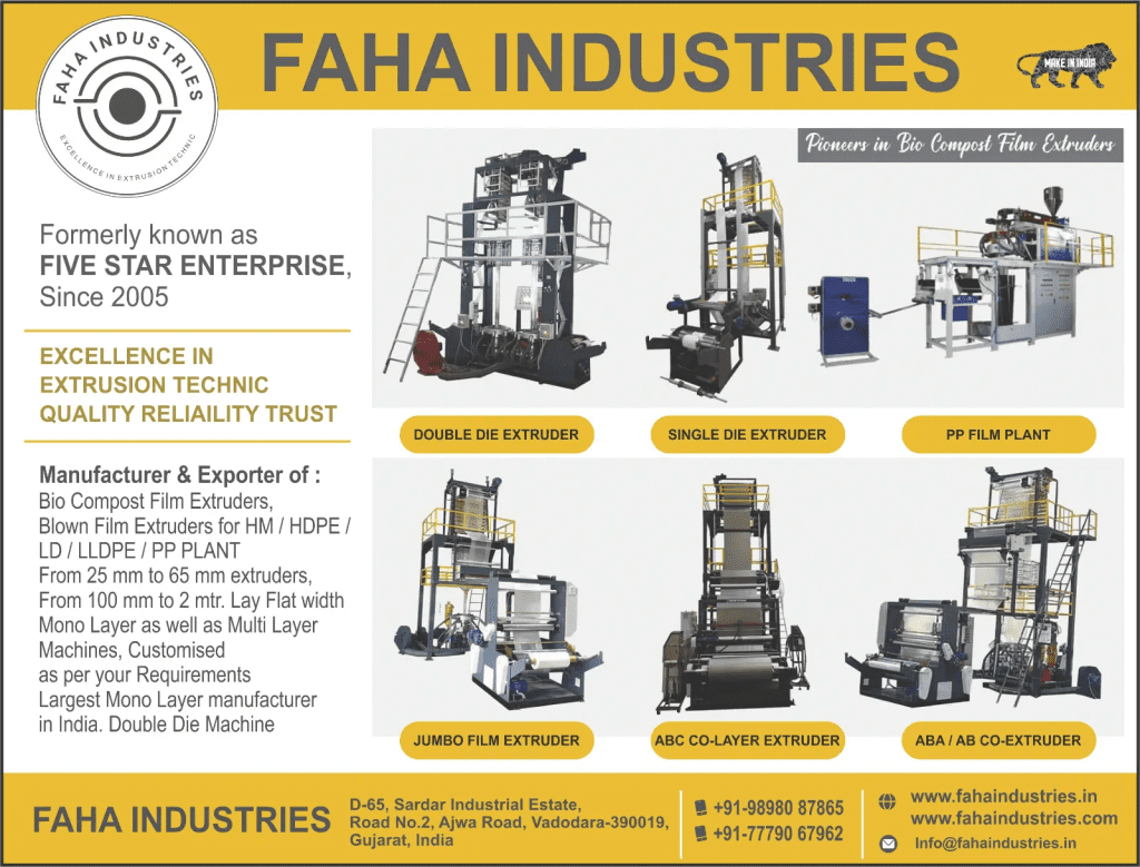 Faha Industries blown film plant, multi-layer extruder, double die extruder, jumbo film extruder manufacturer Vadodara Gujarat
