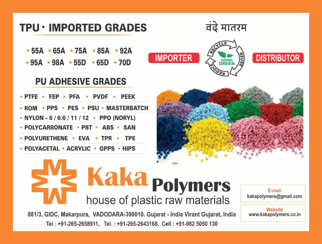 Kaka Polymers plastic raw materials, imported TPU granules, engineering polymer supplier distributor Vadodara Gujarat