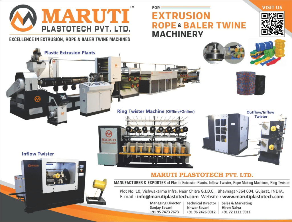 Maruti Enterprise plastic ropes plant in Bhavnagar Gujarat