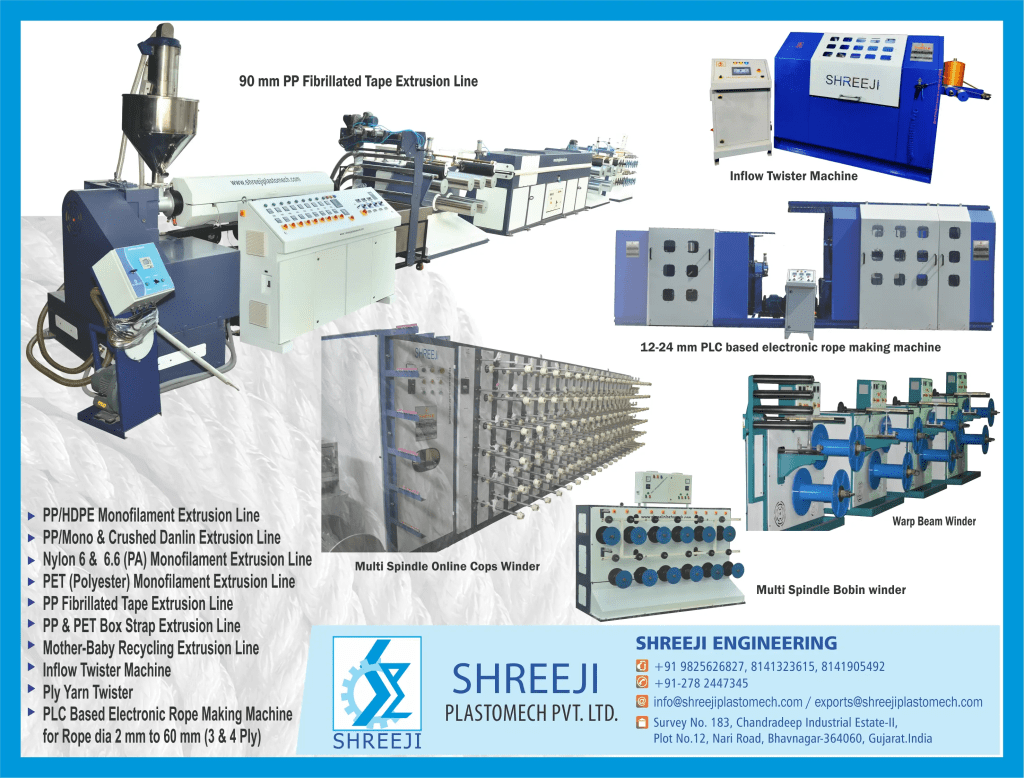 Shreeji Rope Industries plastic rope manufacturer Bhavnagar Gujarat