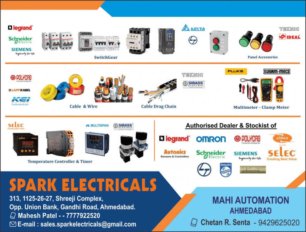 Spark Electricals panel dealer, switchgear supplier, cable wire accessory distributor, Ahmedabad Gujarat