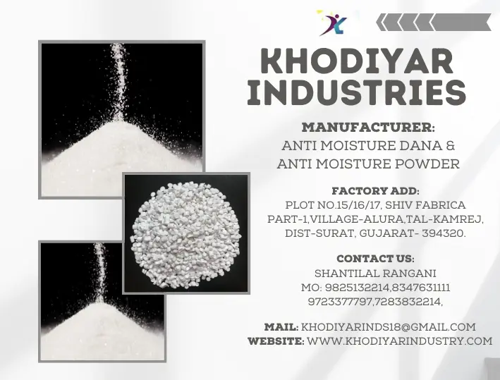 Khodiyar Industries anti moisture powder and dana manufacturer Surat Gujarat