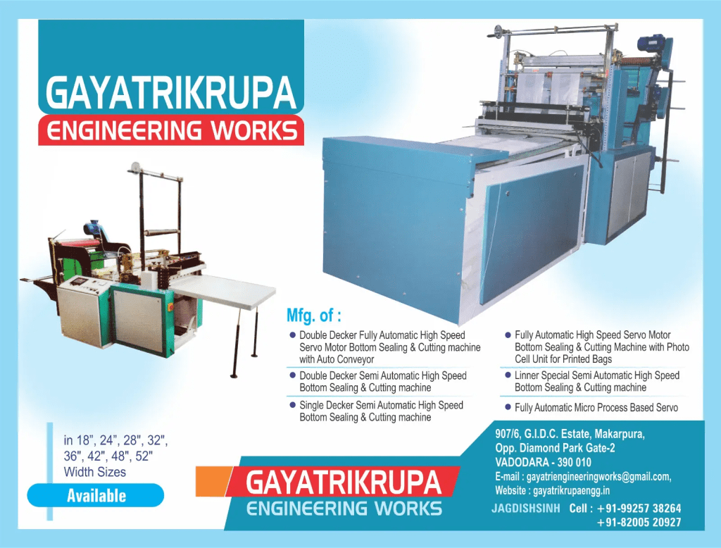 Gayatrikrupa Engineering Works bottom sealing and cutting machine manufacturer Vadodara Gujarat
