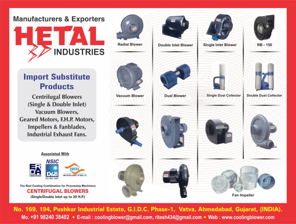 Hetal Industries centrifugal blower, radial blower, vacuum blower, exhaust fan manufacturer Ahmedabad Gujarat