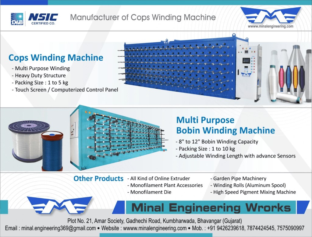 Minal Engineering Works cops winding machine, bobbin winding machine manufacturer heavy-duty twine filament rope equipment Bhavnagar Gujarat