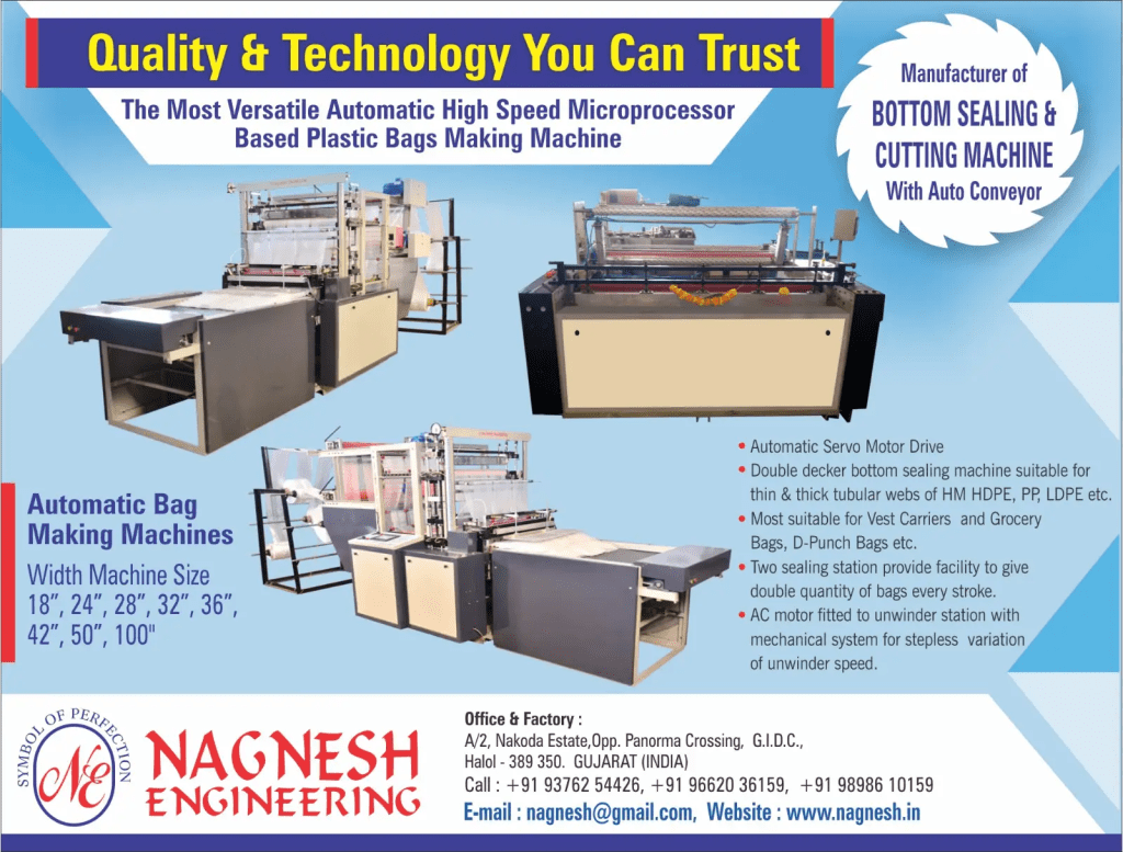 Nagnesh Engineering automatic bottom sealing cutting machine and bag making machine manufacturer Halol Gujarat