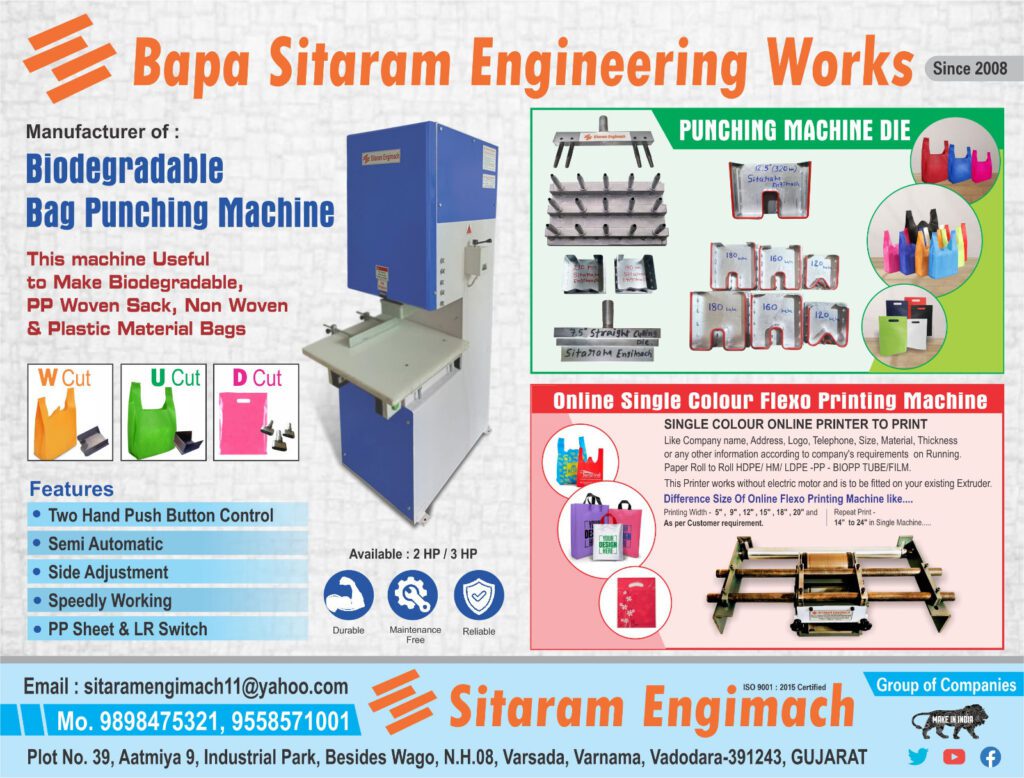 Bapa Sitaram Engineering Works biodegradable bag punching machine semi-automatic PP woven sack non-woven Vadodara Gujarat