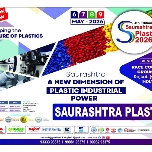 Saurashtra Plast 2026 to Showcase Innovations in Plastic Industry